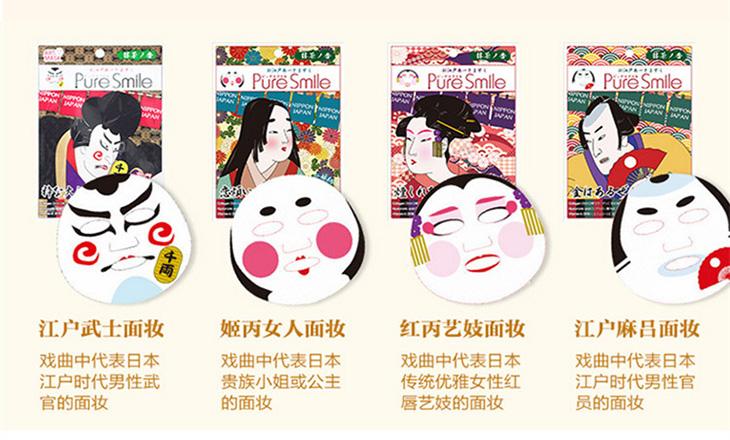 自带社交属性的“川剧面膜”来了，文化IP在美妆圈热度不减