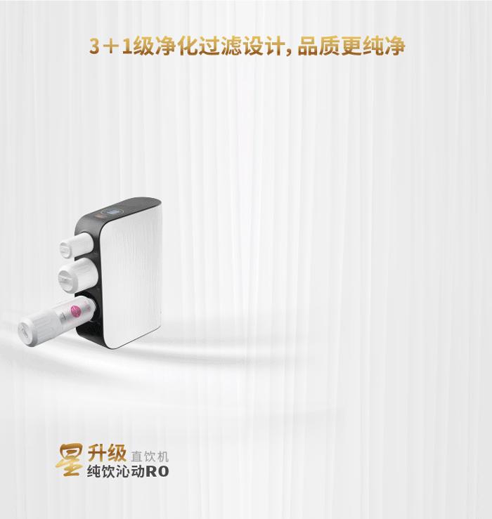 世界十佳净水品牌,最权威的世界十大净水品牌是哪些