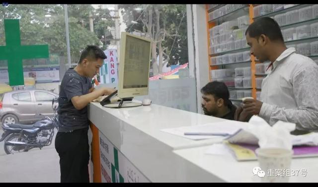 印度仿制药品我国监管,印度仿制药陷造假风波