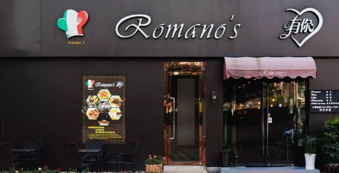 高逼格意大利餐厅,意大利必打卡的传统意大利餐厅