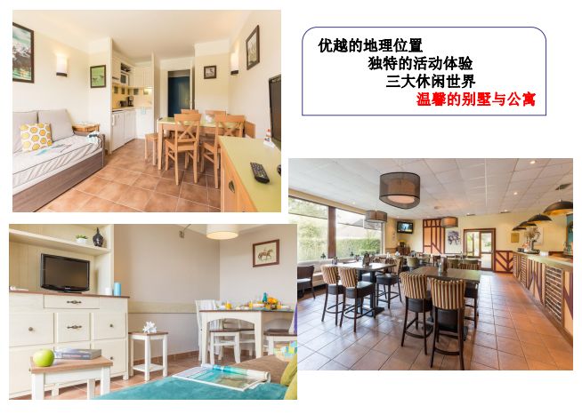 旅游诺曼底,旅游法国诺曼底登陆风景名胜区