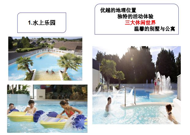 旅游诺曼底,旅游法国诺曼底登陆风景名胜区