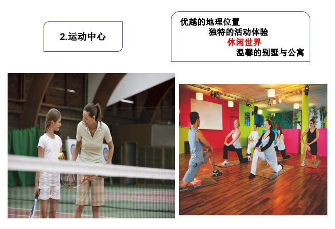 旅游诺曼底,旅游法国诺曼底登陆风景名胜区