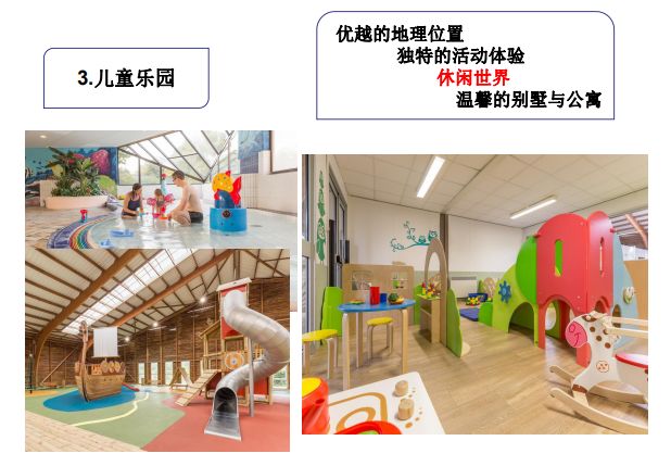 旅游诺曼底,旅游法国诺曼底登陆风景名胜区