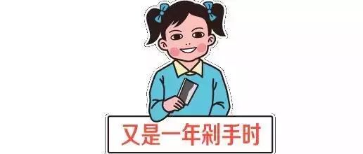 618狂欢季,618购物狂欢季