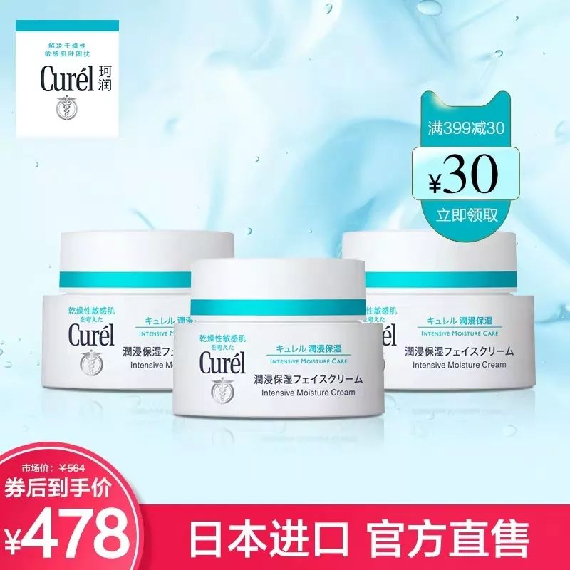 618狂欢季,618购物狂欢季