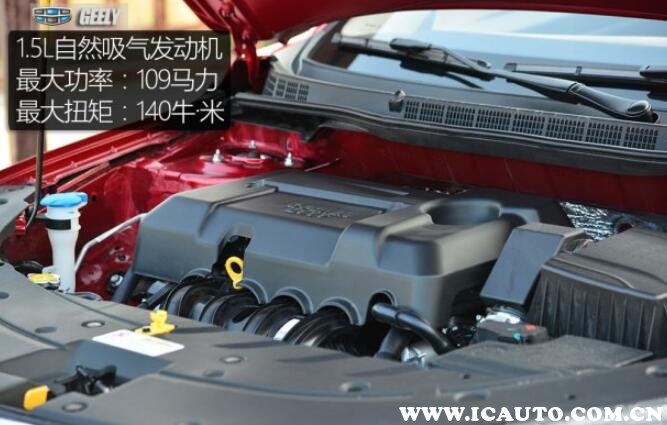 新款吉利远景优缺点有哪些,吉利远景缺点是什么