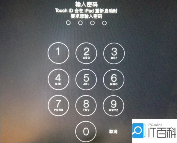 手机密码锁了怎么打开,怎么解除手机密码锁