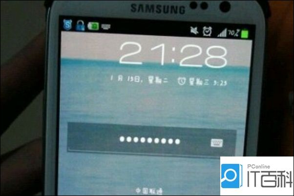 手机密码锁了怎么打开,怎么解除手机密码锁