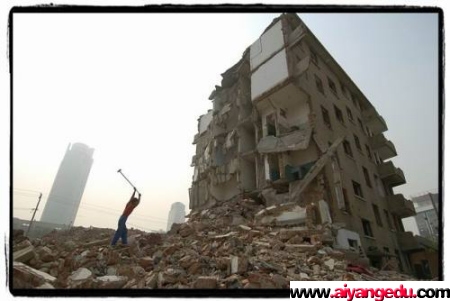 长沙搬迁赔偿,长沙最新拆迁补偿标准