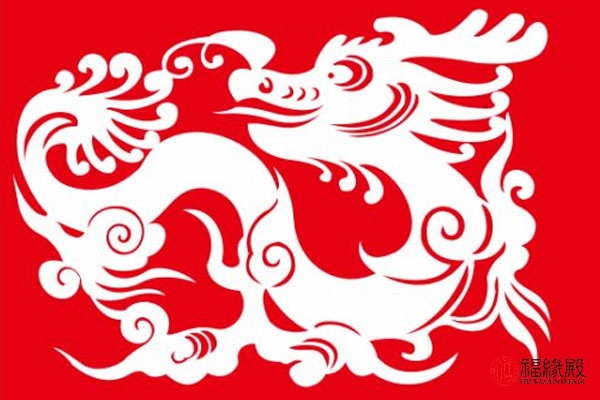 1988属龙人婚姻怎样,1988年属龙的人婚配2017年姻缘