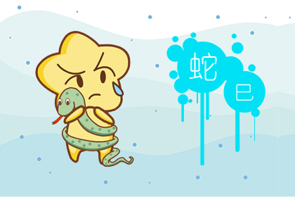 1977年属蛇的人是什么蛇,1977年男蛇和女蛇婚姻如何