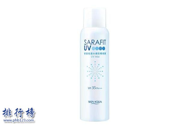 防晒喷雾排行榜10强国产,哪个品牌的防晒喷雾最好