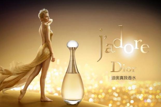 女士香水的排行榜前十名,范思哲香水晶钻女士香水