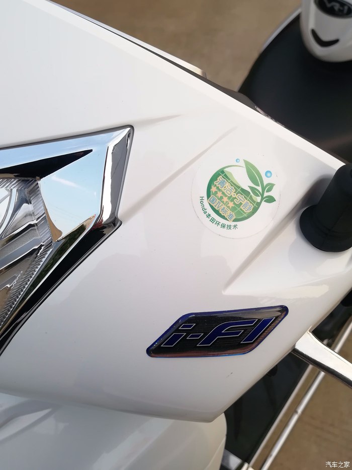 国四佳御110油表不准怎么办,国四本田佳御110评测