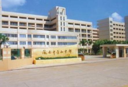 海南最好的高中学校排名,海南十大重点高中排名