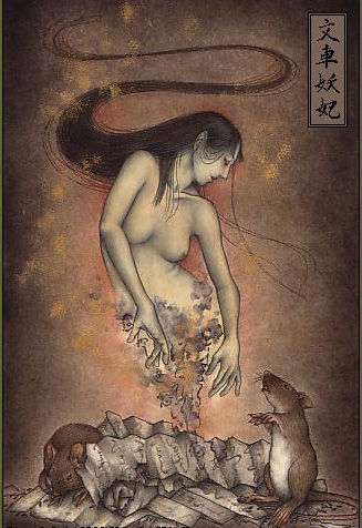 女妖日本,日本有哪些漂亮的女妖