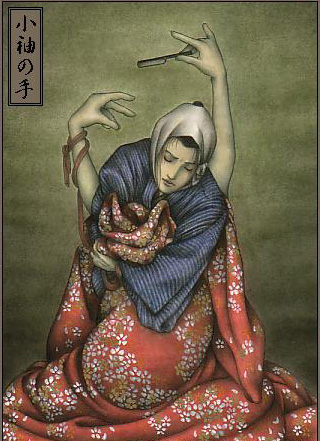 女妖日本,日本有哪些漂亮的女妖