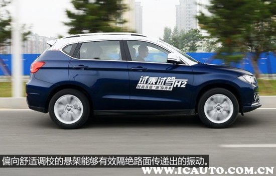 2018年哈弗h2的优点缺点,18款的哈弗h2质量到底怎么样