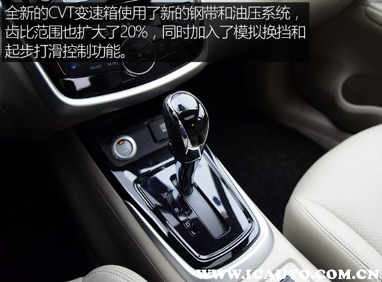 2016款骐达和2019款骐达的区别,尼桑骐达优缺点是什么