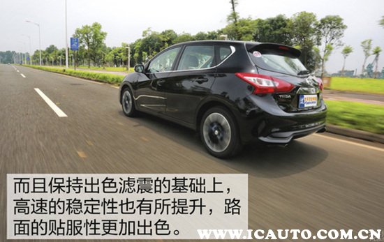 2016款骐达和2019款骐达的区别,尼桑骐达优缺点是什么