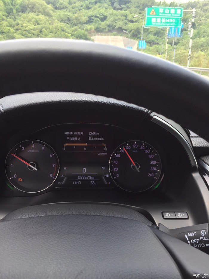 冠道240和370油耗差多少,本田冠道370真实油耗是多少