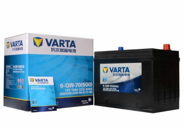 十大汽车电瓶品牌的排行榜及价格,汽车电瓶充电器十大品牌排行榜