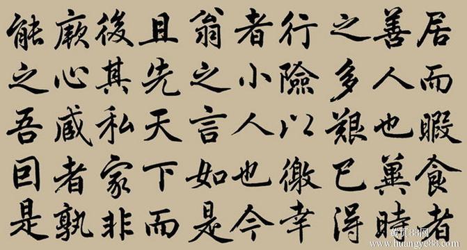 山东高唐马春生董涛,高唐马春生董涛案件判几年