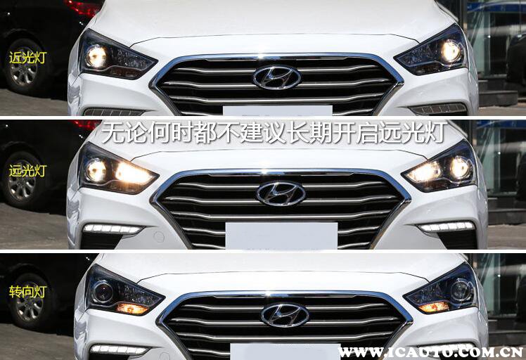 北京现代名图为什么便宜,16款名图1.8l缺点