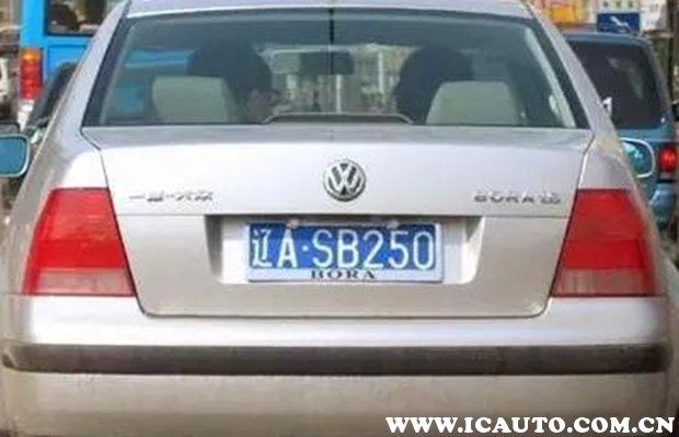 车牌号码吉数的有哪些,寓意好的车牌号四位数大全