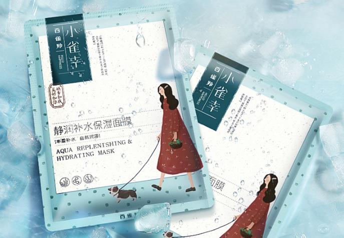 百雀羚护肤品怎么样百雀羚护肤品排行榜top8推荐