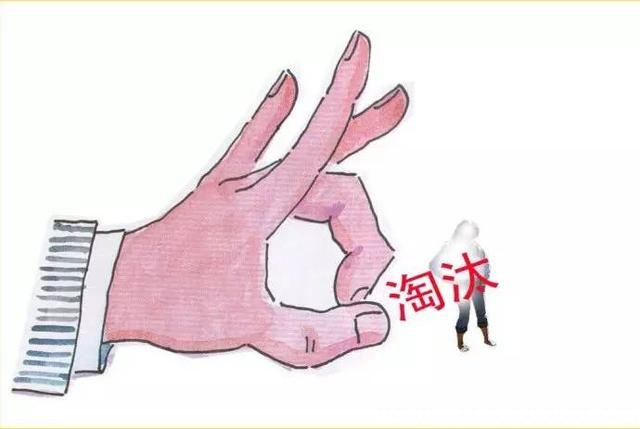 海马汽车现在是不是停产了,海马牌汽车会不会倒闭