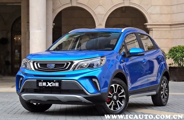 吉利汽车远景x3和x3pro有什么区别,吉利远景x3和远景x3pro的区别