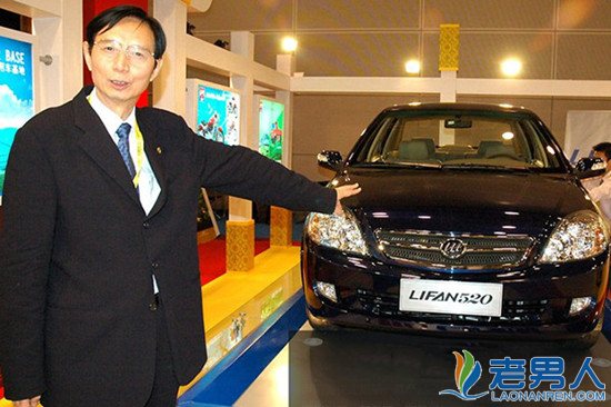 力帆摩托创始人尹明善简历,力帆汽车创始人尹明善的简历