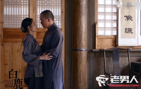 白鹿原田小娥被多少男人睡了女上男下污到极致