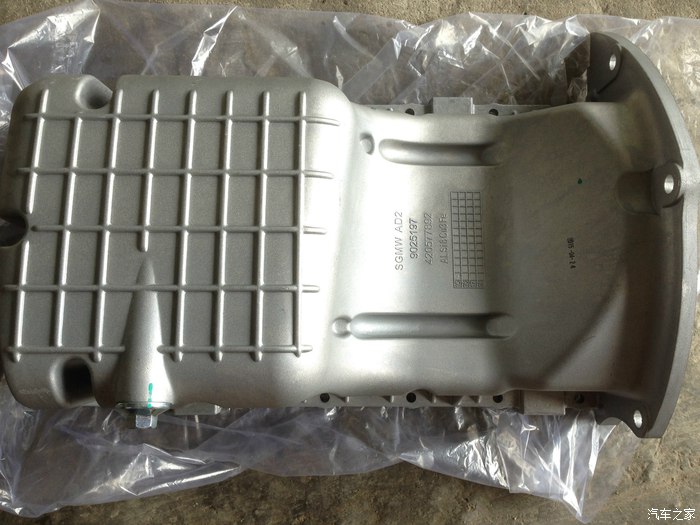 宝骏730最大的缺点通病,宝骏730碰撞测试