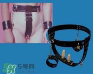 贞操裤怎么上厕所?贞操裤图片