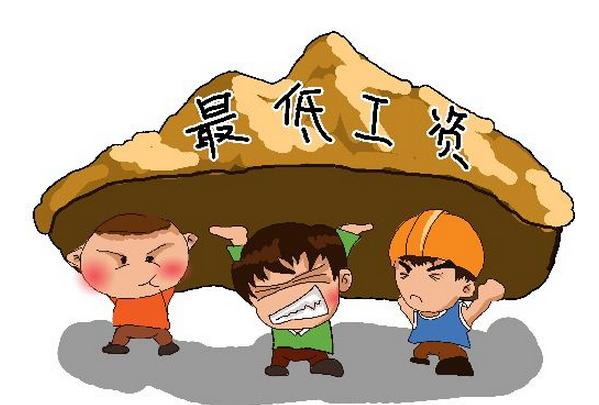 宜昌养老金上调最新消息,宜昌养老金上调通知