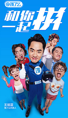 加盟饿了么赚钱吗,饿了么外卖加盟