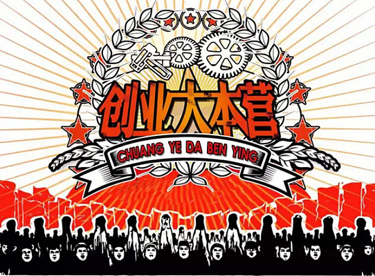 加盟饿了么赚钱吗,饿了么外卖加盟