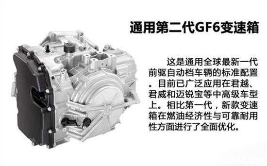 15款福睿斯和17款福睿斯区别在哪,福特福睿斯三大件可靠吗