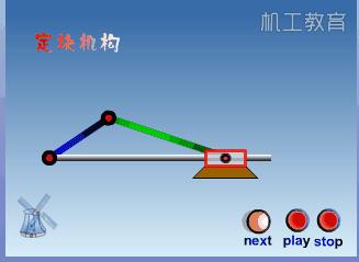 500个机械动画片,最好看的机械动画