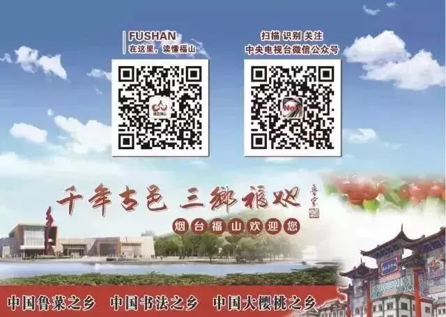 烟台市福山区晋帛家纺,烟台市福山区宜家家纺