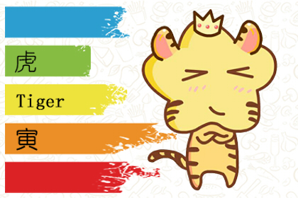 62年属虎和65年蛇婚配结局,62年属虎男能有几次婚姻