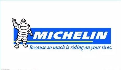 十大著名轮胎品牌,十大轮胎品牌排行榜英文名