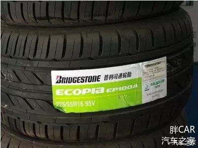 十大著名轮胎品牌,十大轮胎品牌排行榜英文名