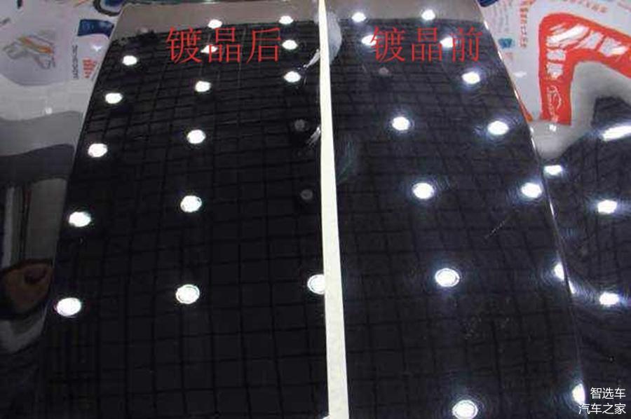 白色新车有必要镀晶吗,车外表镀晶有没有必要