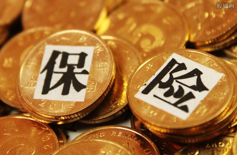 保险公司前十名是哪家,十大口碑最好的保险公司排名