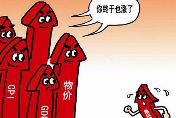 宜昌养老金上调最新消息,宜昌养老金上调通知