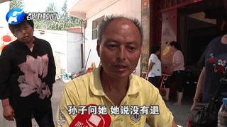 南阳净水机骗局最新,南阳净水机案